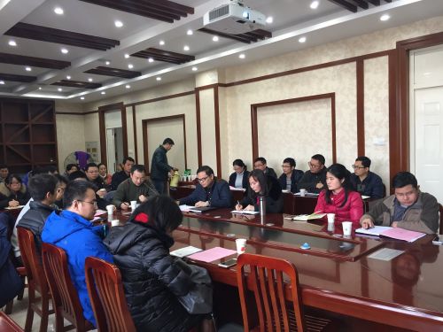 基础学科青年教师岁末共话学术发展2